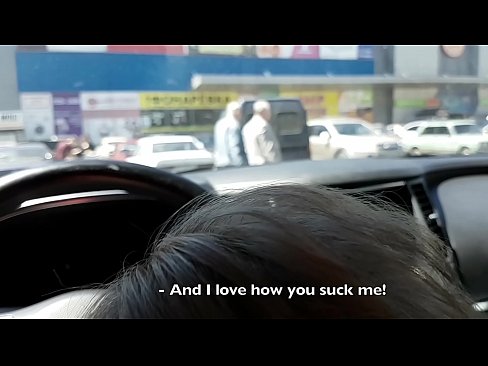 ❤️ Засмоктала прямо на стоянці біля супермаркету ❤️ Анальне відео на uk.desixxxtube.ru ️❤